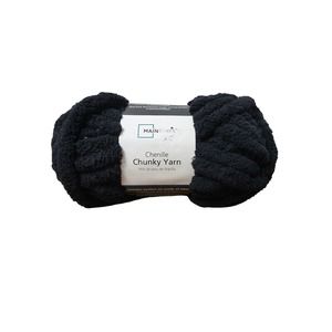 Mainstays Chenille Chunky Yarn 31.7yds 8oz Black Polyester Medium 6